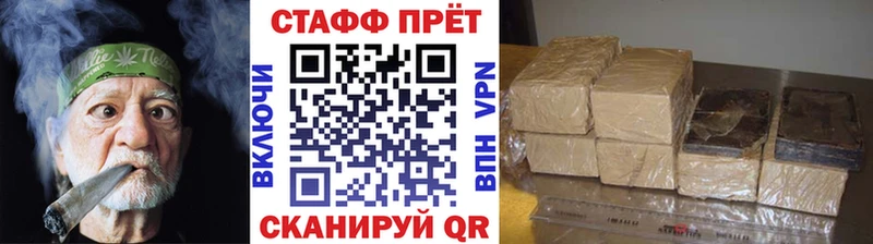 Галлюциногенные грибы Кумертау