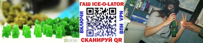 Canna-Cookies конопля  Купить  Кумертау 