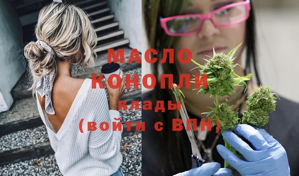 прущий лед Горнозаводск