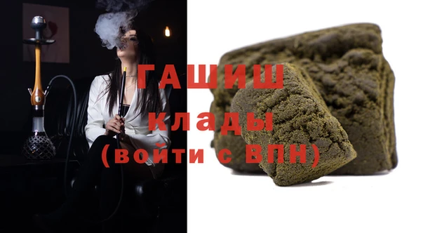 mix Горно-Алтайск