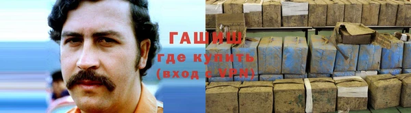 mix Горно-Алтайск