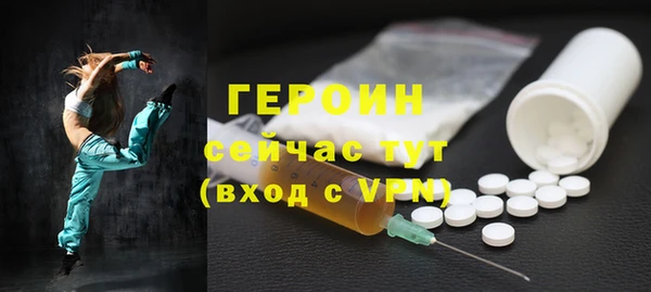 mix Горно-Алтайск