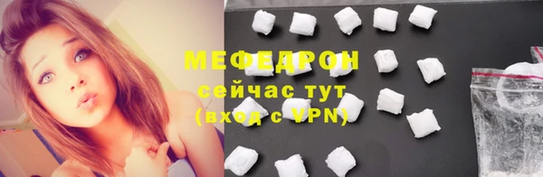 mix Горно-Алтайск