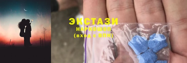 mix Горно-Алтайск