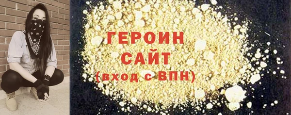 mix Горно-Алтайск