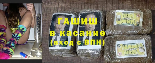 mix Горно-Алтайск