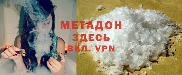 mix Горно-Алтайск