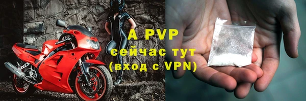 mix Горно-Алтайск