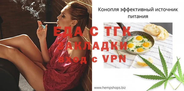 mix Горно-Алтайск