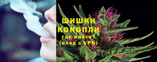 прущий лед Горнозаводск