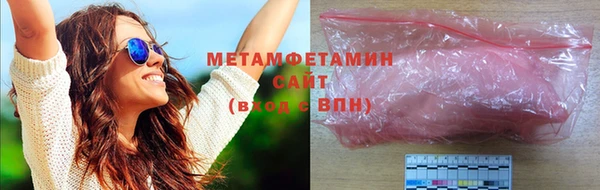ешки Горняк
