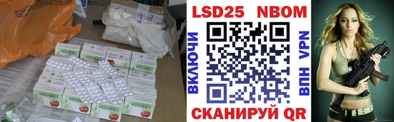 ЛСД экстази ecstasy  Купить  Кумертау 