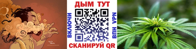 Купить где  Кумертау  Марихуана индика 
